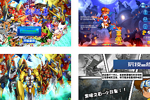 众神之光之诸神之怒动作闯关手游_Win服务端+GM工具