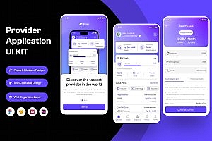 App应用供应商页面设计模板 Provider Mobile App