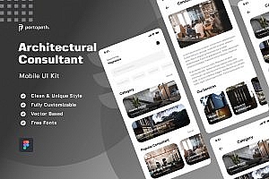 建筑顾问移动应用程序App界面设计模板 Architectural Consultant Mobile Apps