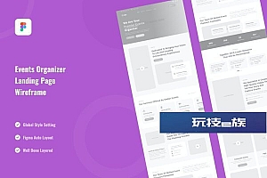活动组织着陆页网站设计线框图模板 Events Organizer Landing Page Website Wireframe