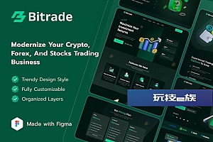 加密货币/股票交易业务网站Figma UI模板 Bitrader – Crypto, Stock Trading Business Figma UI