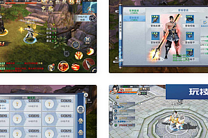 2023重新整理唯美仙侠手游逆水决WIN学习手工端+安卓苹果+GM后台