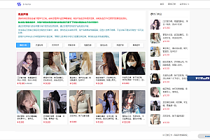 2023最新红盟云卡个人自动发卡系统源码 全开源