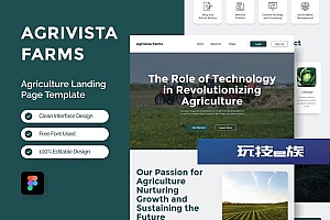 农场农业网站着陆页Figma模板 Agrivista – Farm Agriculture Landing Page Figma