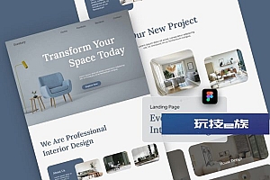 现代室内设计网站着陆页Figma模板 Eventory Modern Interior Design Landing Page Figma