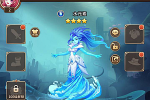 手游小白可玩一键端-闪烁异能之光单机+局域网+架设教程