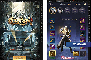 摸金迷城放置摸金挂机手游VM镜像一键端+Linux学习手工端