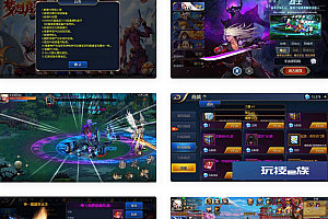 阿拉德之怒之手游-启程阿拉德龙环版商业开服端linux服务端源码+安卓苹果+GM后台