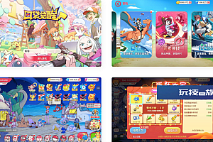 口袋觉醒27ss超梦X手游_ubuntu服务端源码+安卓苹果双端