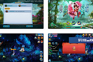 神雕侠侣炫彩版_典藏武侠风回合手游Linux服务端源码+安卓苹果+GM后台