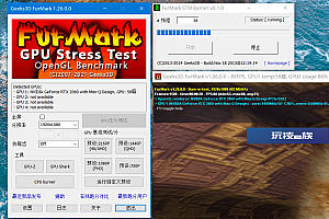 FurMark v1.36.0绿è²åæä»¶ç
