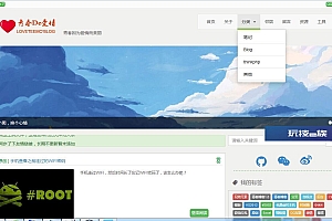 Thinkphp5.0大气响应式青春博客个人博客源码