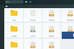 PHP源码图片文件管理功能系统源码