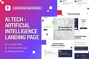 人工智能机构网站着陆页UI模板 AITech – Artificial Intelligence Landing Page