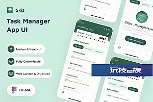 任务管理器应用程序 UI Skiz – Task Manager App UI