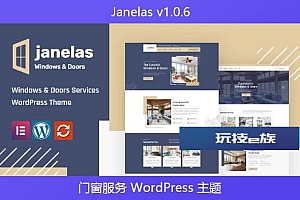 Janelas v1.0.6 – 门窗服务 WordPress 主题