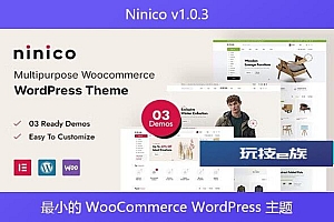 Ninico v1.0.3 – 最小的 WooCommerce WordPress 主题