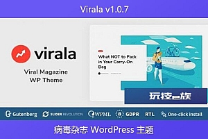 Virala v1.0.7 – 病毒杂志 WordPress 主题