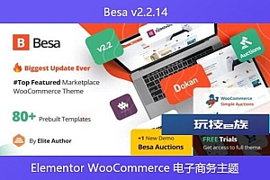 Besa v2.2.14 – Elementor WooCommerce 电子商务主题