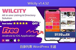 Wilcity v1.4.52 – 目录列表 WordPress 主题