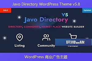 Javo Directory WordPress Theme v5.8 – WordPress 商业广告主题
