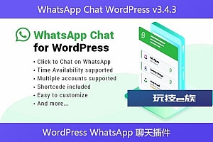 WhatsApp Chat WordPress v3.4.3 – WordPress WhatsApp 聊天插件