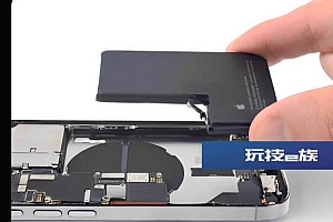 è¹æ15promaxç¸æºå素详ç»åæ° å¯¹æ å为mate60pro+