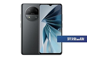 中兴畅行50上市:紫光展锐T760处理器 售价899元