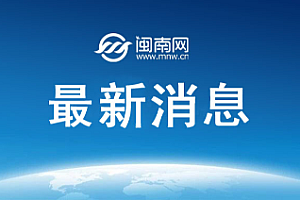 中国团队在猪体内培育出人类肾脏 猪模型经过基因改造