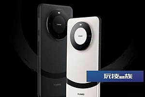 华为mate60pro+和mate60pro区别 对比升级哪些地方