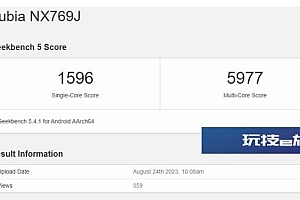 小米14系列搭载骁龙8Gen3处理器 预计双11前发布