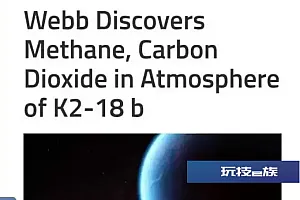 NASAåç°âè¶
级å°çâææäººå±
ä½ å¤§å°æ¯å°ççå
«åå¤