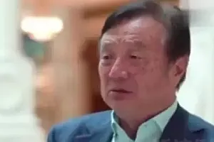 任正非称苹果是华为的老师 某种角度说自己是果粉也不为过