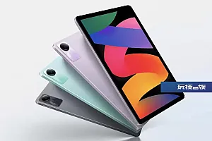 红米Redmi Pad SEåæ°é
置价格å®å®£ï¼73.2天è¶
é¿å¾
æº