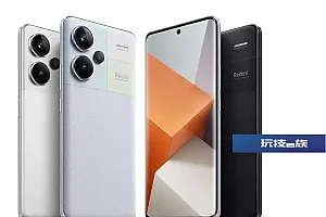 红米Note 13 Pro系列参数区别 价格不同版本配置对比