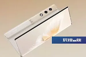 荣耀V Purse折叠屏参数价格官宣:全球最薄折叠屏