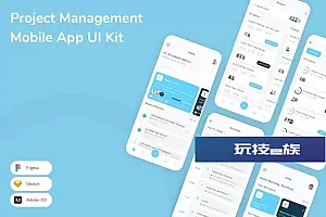 项目管理移动应用程序 UI 套件 Project Management Mobile App UI Kit