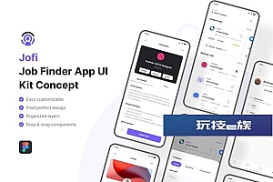 找工作App界面设计UI模板套件 Jofi – Job Finder Mobile App UI Kit