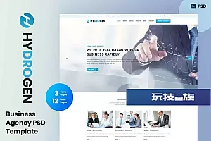 公司和商业网站着陆页PSD模板 Hydrogen – Corporate & Business Psd Template