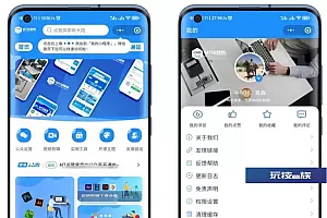 最新WP内核蓝精灵二开个人博客小程序源码+功能多
