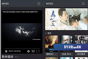 经典电影视频系统程序源码-影视网站源码-自定义苹果cms资源站接口