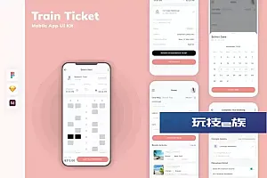 火车票/高铁票订票手机应用 UI 套件 Train Ticket Mobile App UI Kit