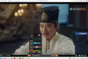 最新弹幕播放器源码/支持对接苹果+蓝光接口API