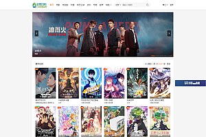 大橙子vfed 5.0去授权完美破解主题模版源码 | 苹果CMS