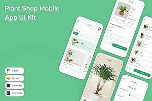 植物店移动应用UI设计套件 Plant Shop Mobile App UI Kit