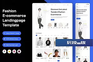 时尚电子商务着陆页页面模板 Fashion E-commerce Landing Page Template
