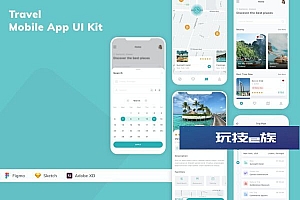 旅行指南应用程序UI套件 Travel Mobile App UI Kit