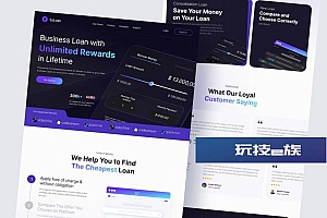金融贷款机构网站着陆页模板 SyLoan – Finance Landing Page