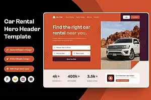 租车网站Header页面UI设计模板 Car Rental Hero Header Image