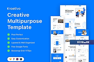 玩技下午茶:创意数字代理多用途网站UI模板